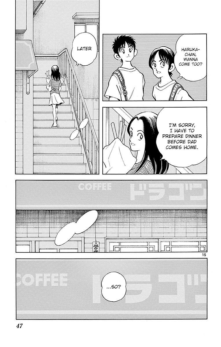 Read Mix Manga Online