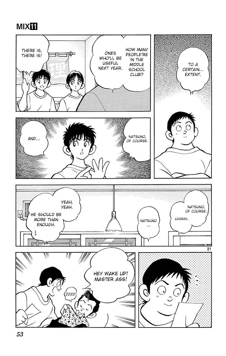 Read Mix Manga Online