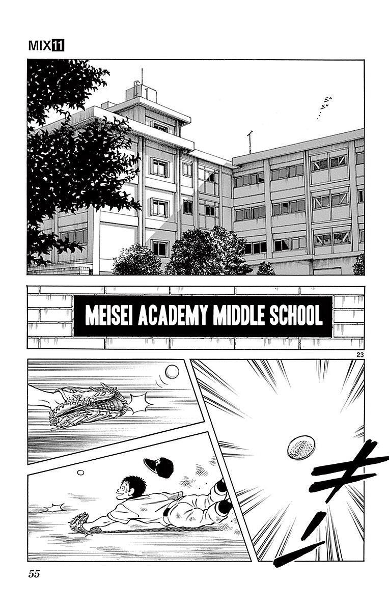 Read Mix Manga Online