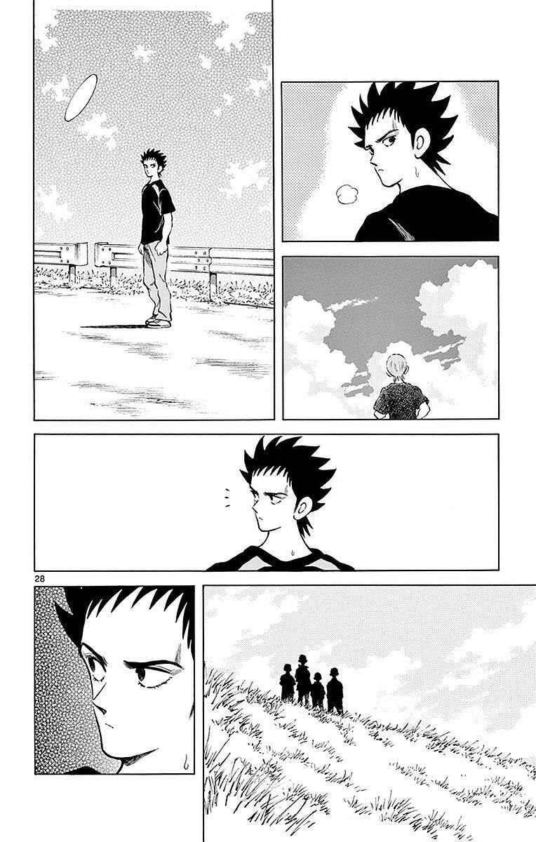 Read Mix Manga Online