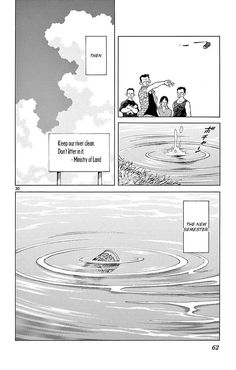 Read Mix Manga Online