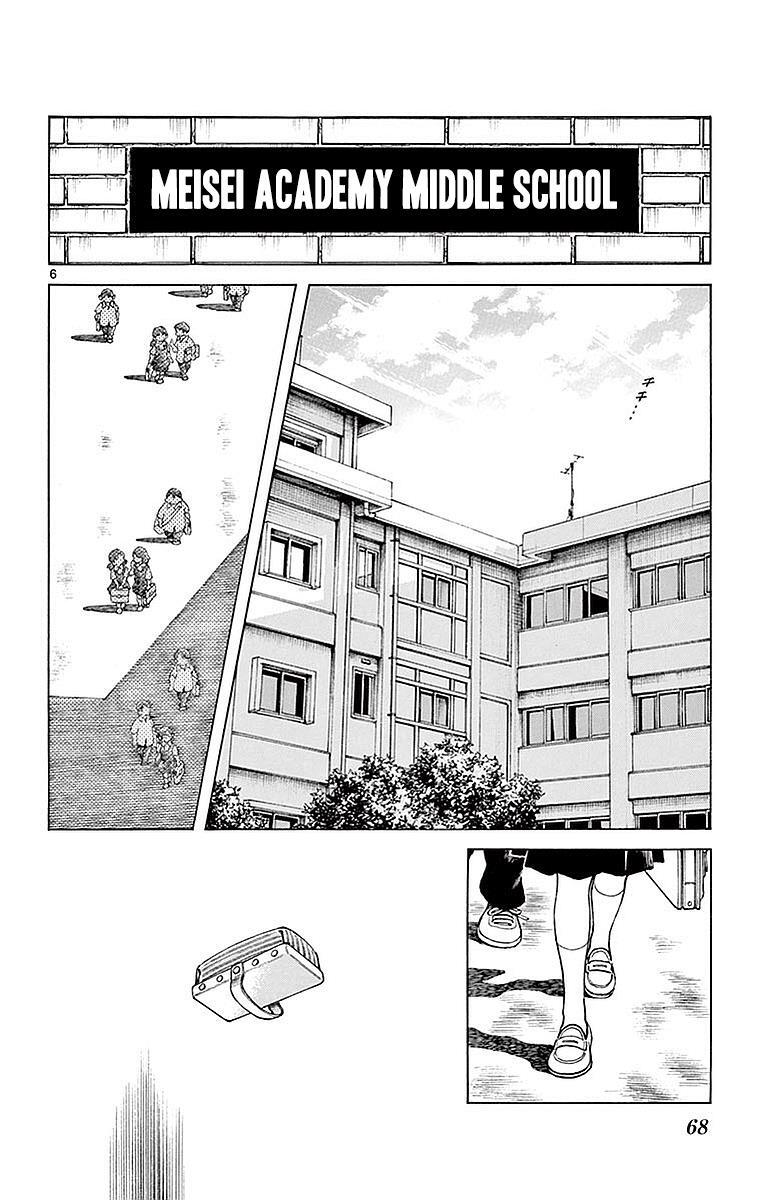 Read Mix Manga Online