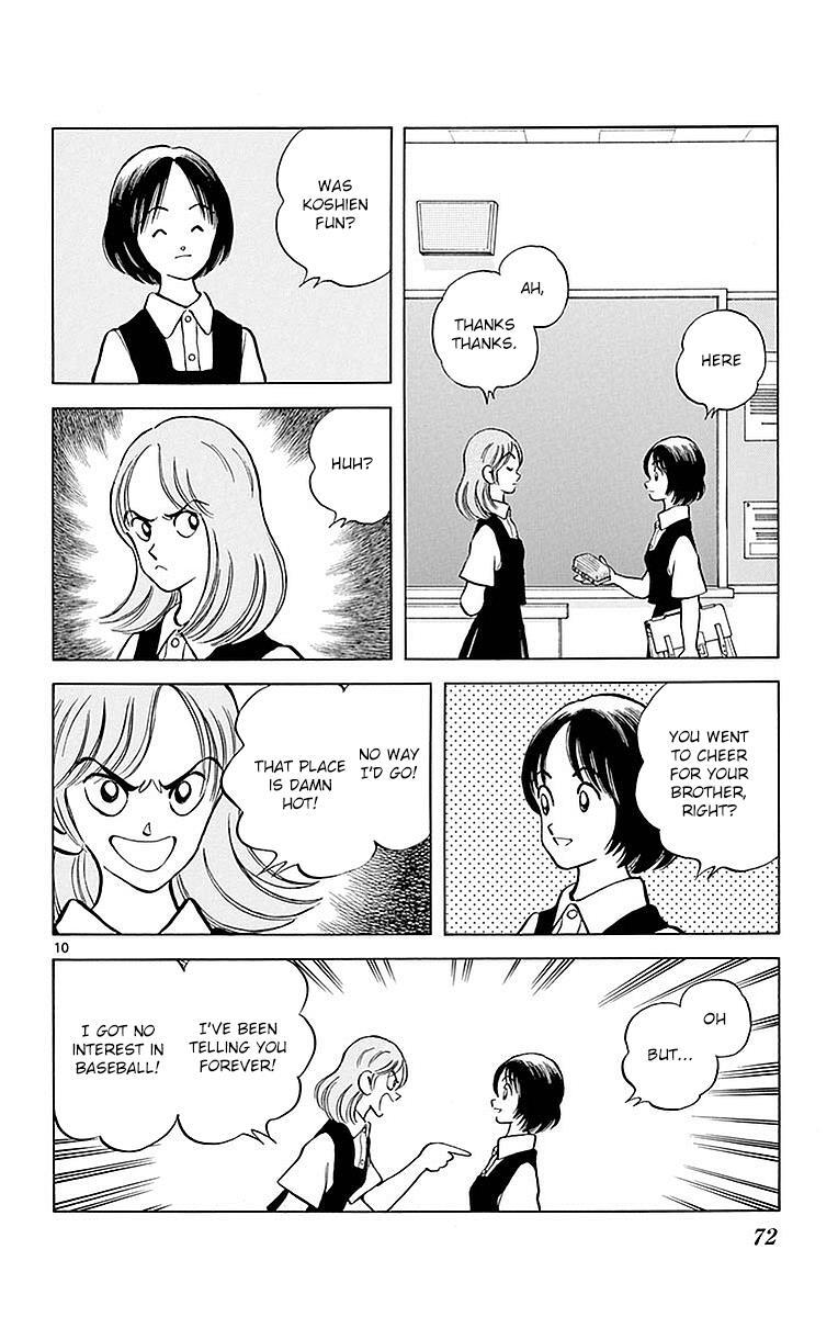 Read Mix Manga Online