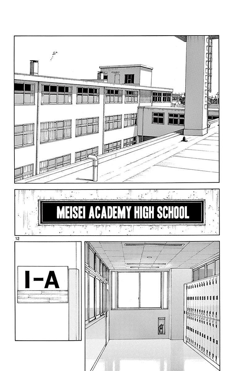 Read Mix Manga Online