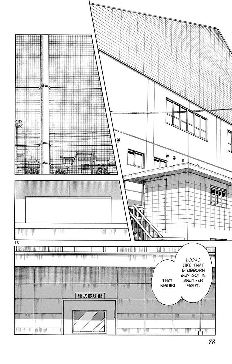 Read Mix Manga Online