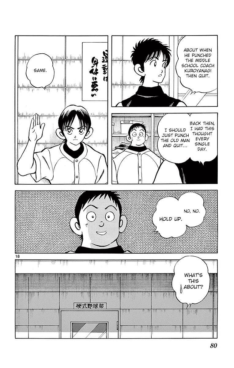 Read Mix Manga Online