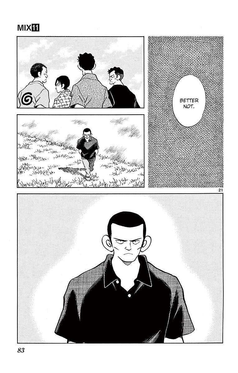 Read Mix Manga Online