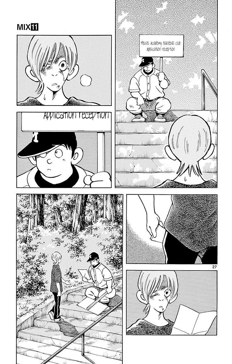 Read Mix Manga Online