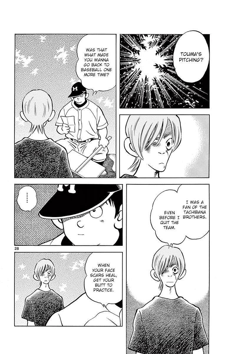 Read Mix Manga Online