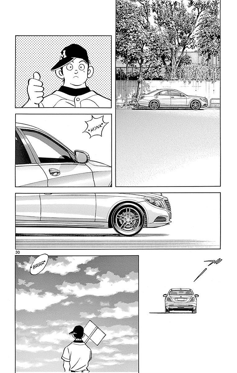 Read Mix Manga Online