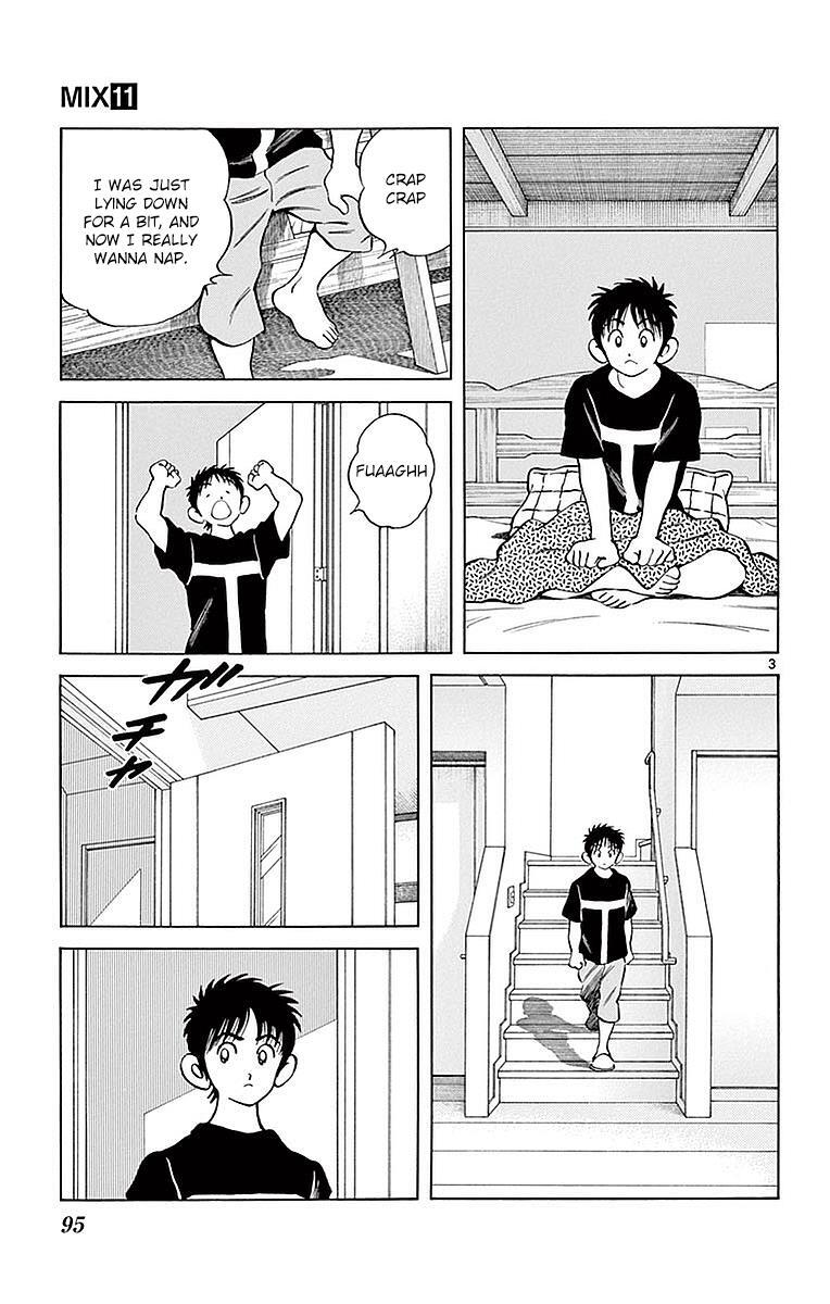 Read Mix Manga Online