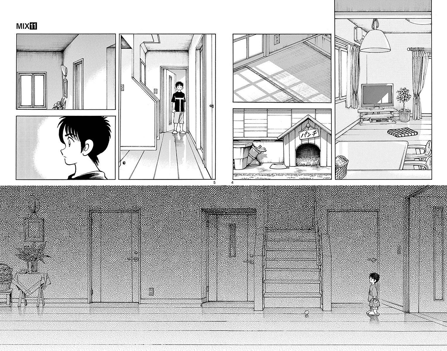Read Mix Manga Online