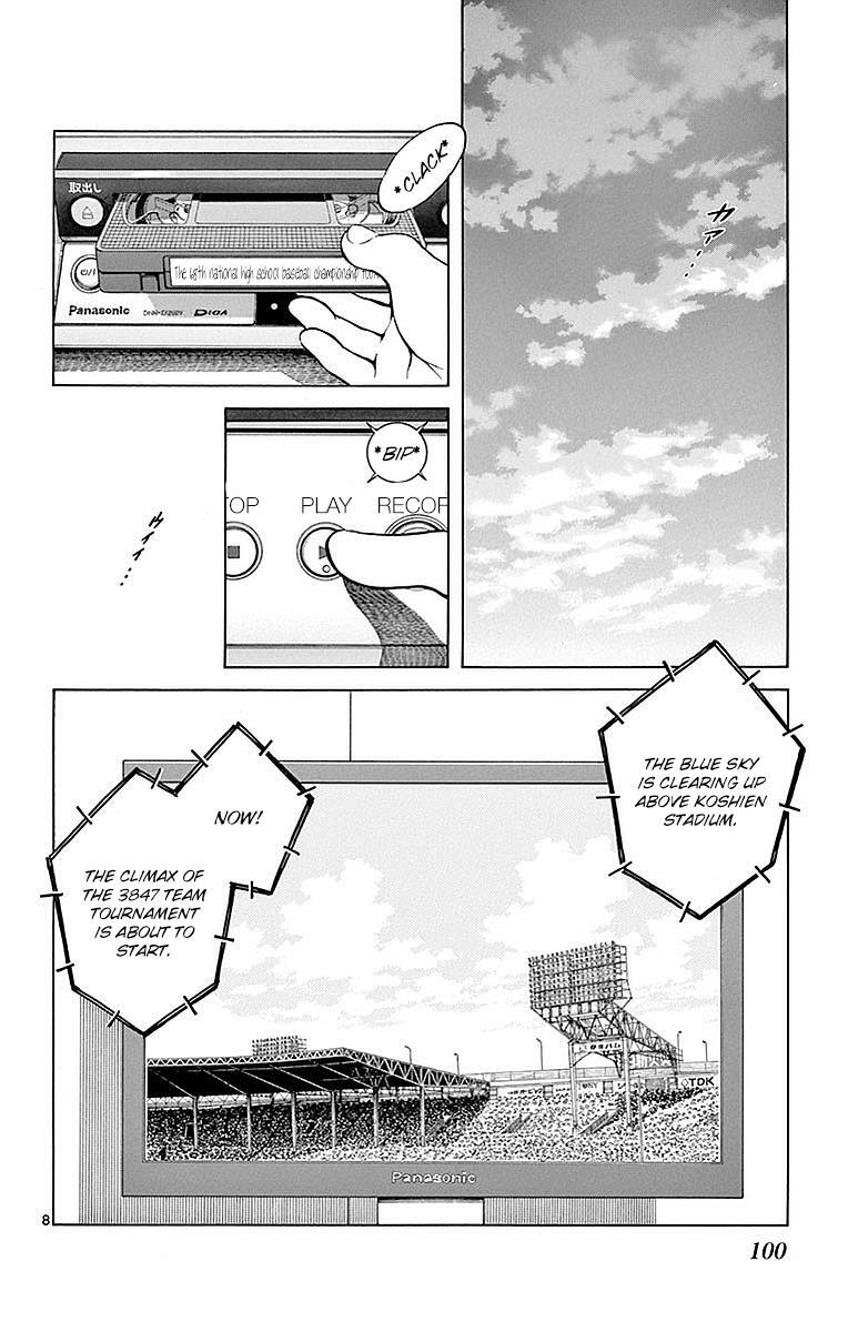 Read Mix Manga Online