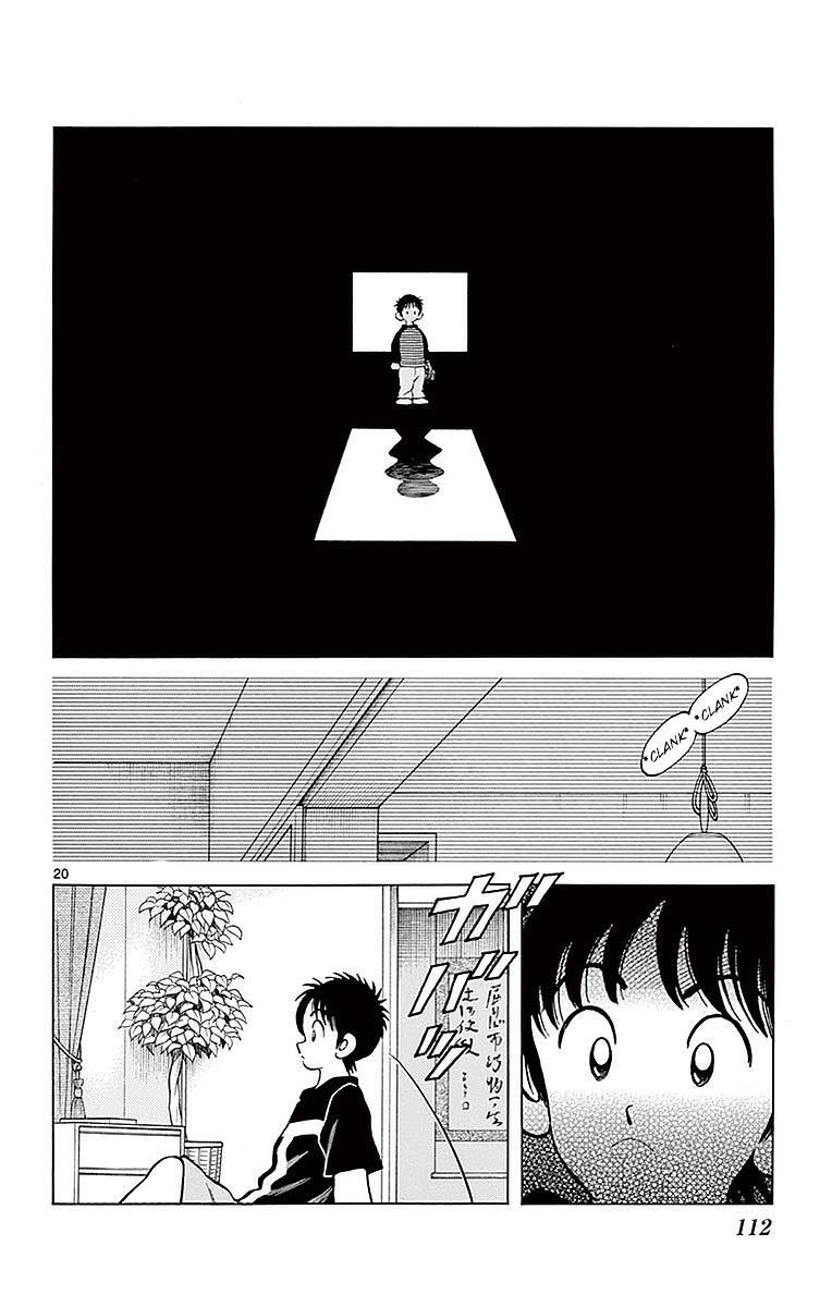 Read Mix Manga Online