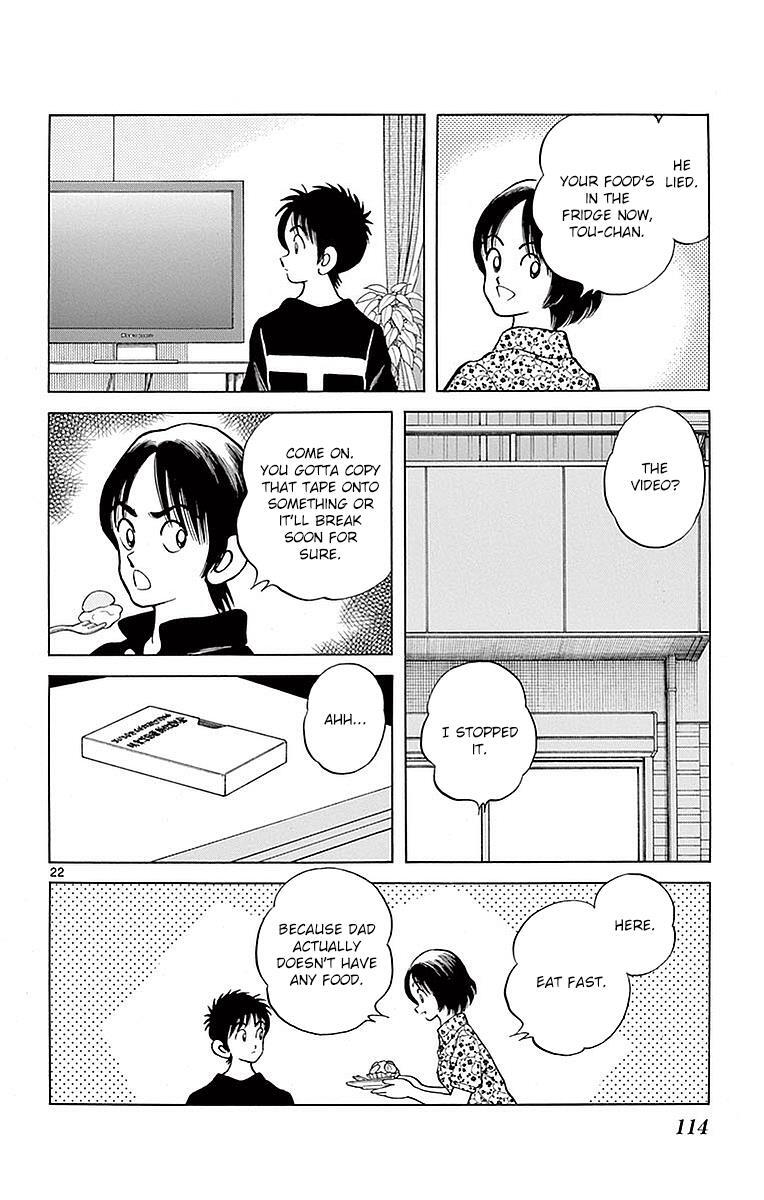 Read Mix Manga Online