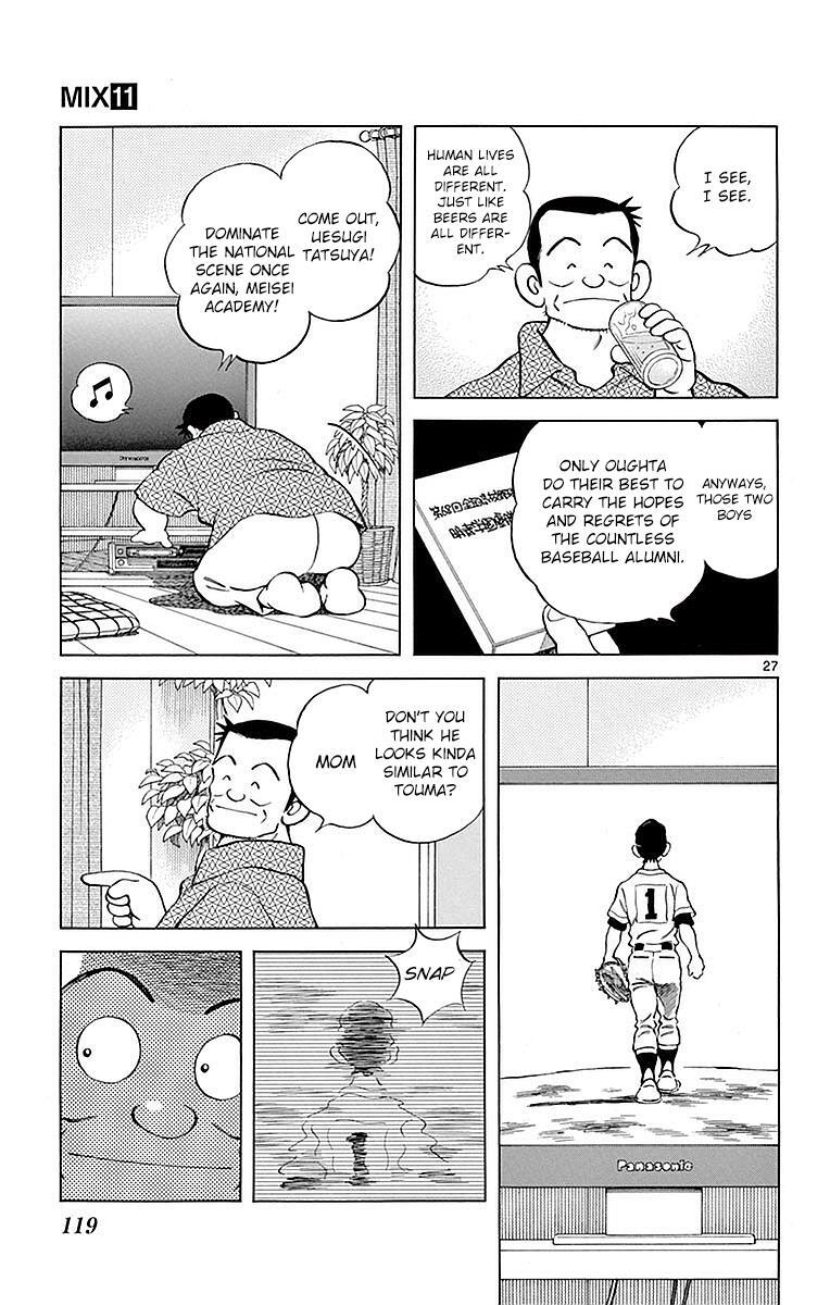 Read Mix Manga Online
