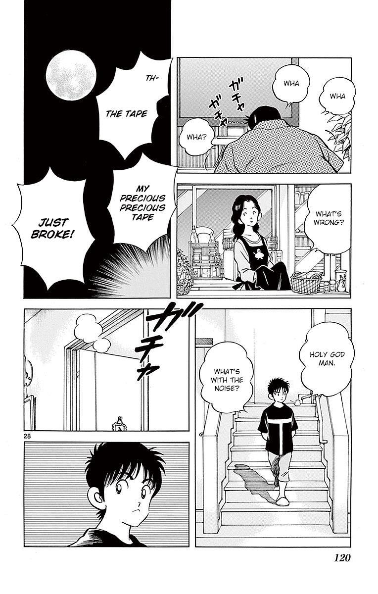 Read Mix Manga Online