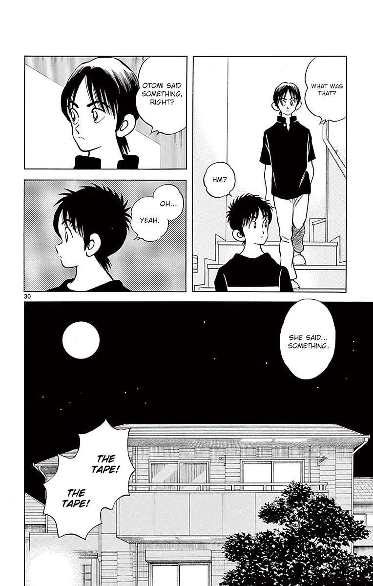 Read Mix Manga Online