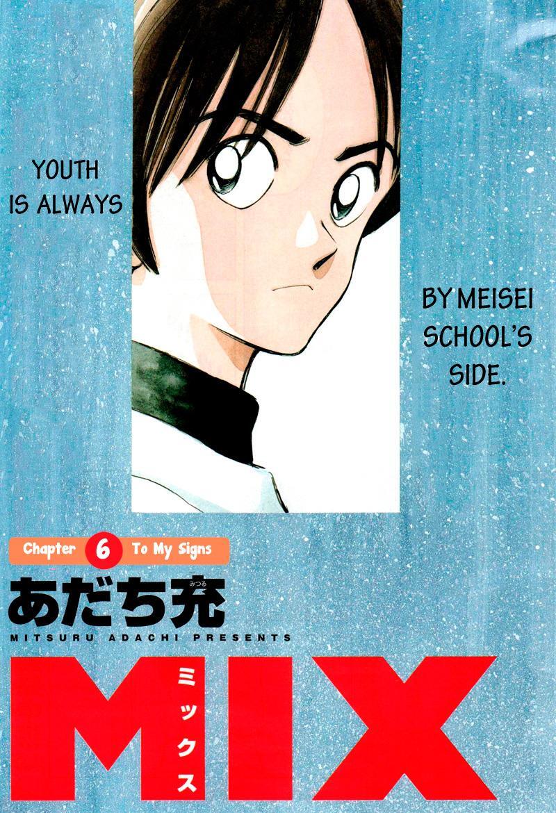 Read Mix Manga Online