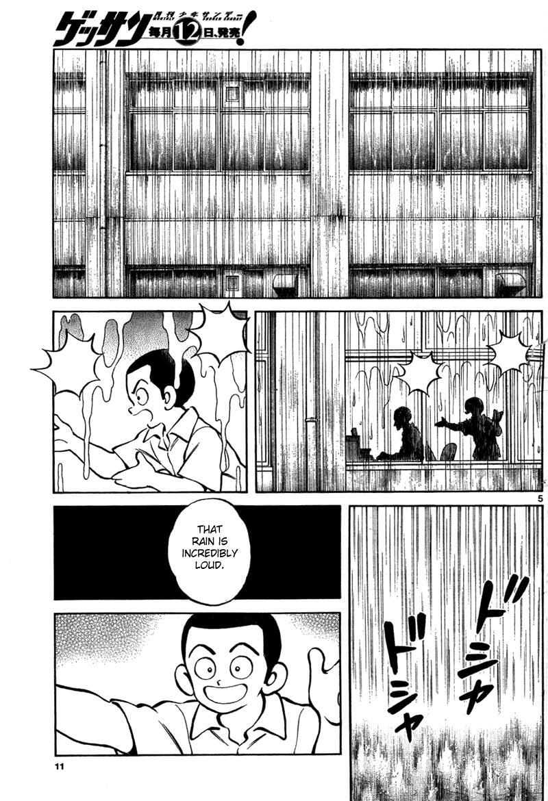 Read Mix Manga Online