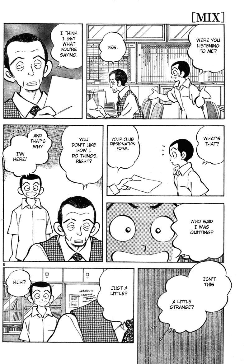 Read Mix Manga Online