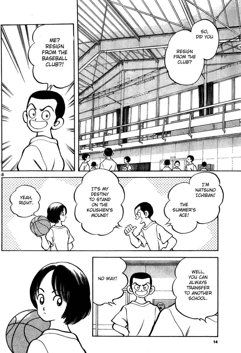 Read Mix Manga Online