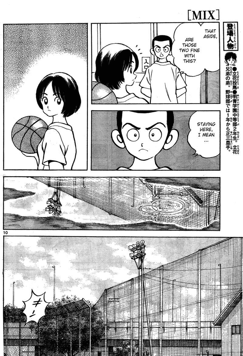 Read Mix Manga Online