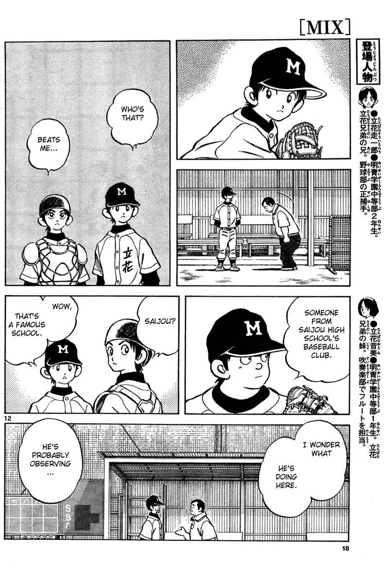 Read Mix Manga Online