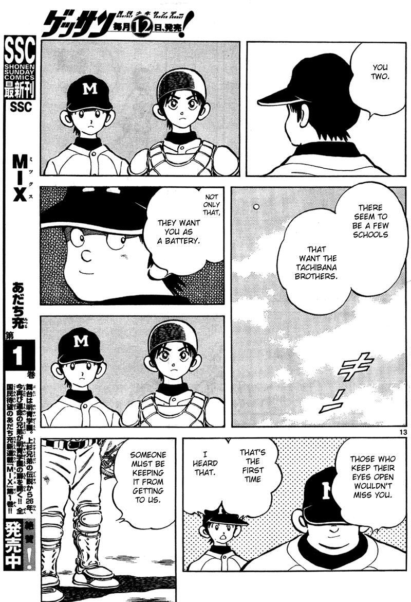 Read Mix Manga Online