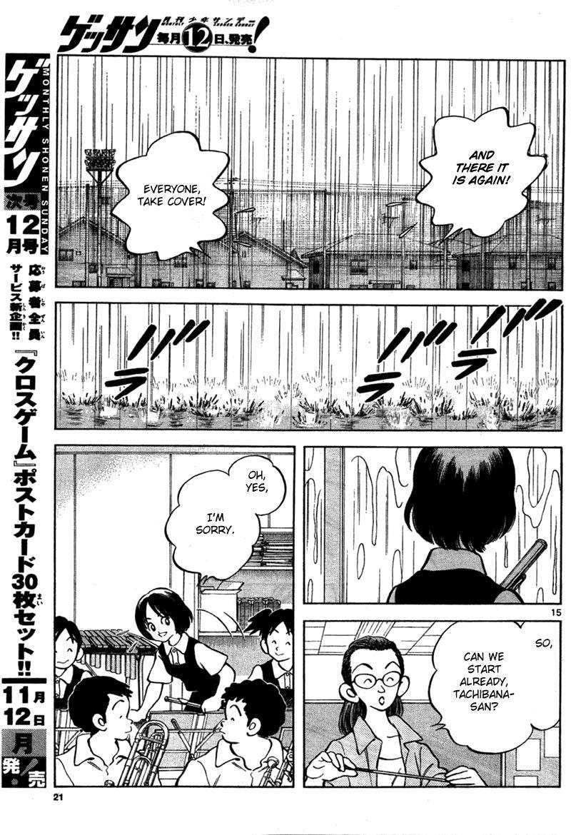 Read Mix Manga Online