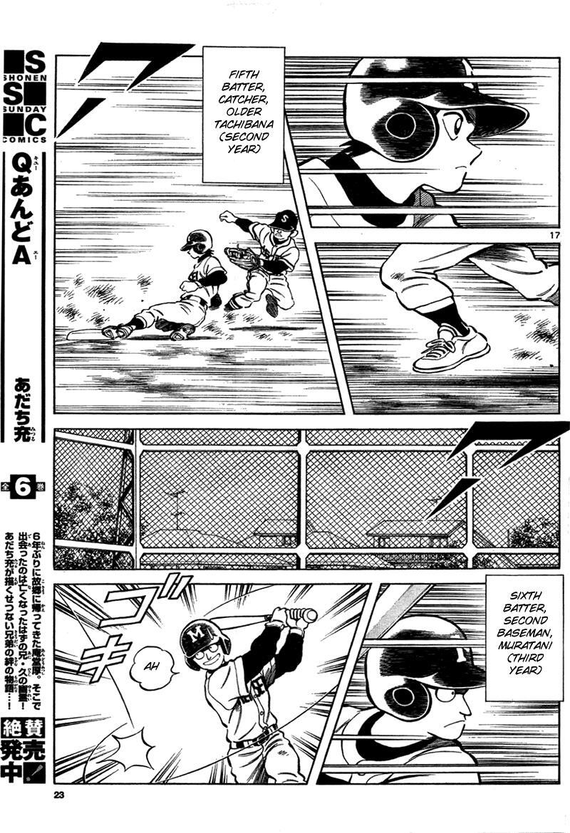 Read Mix Manga Online