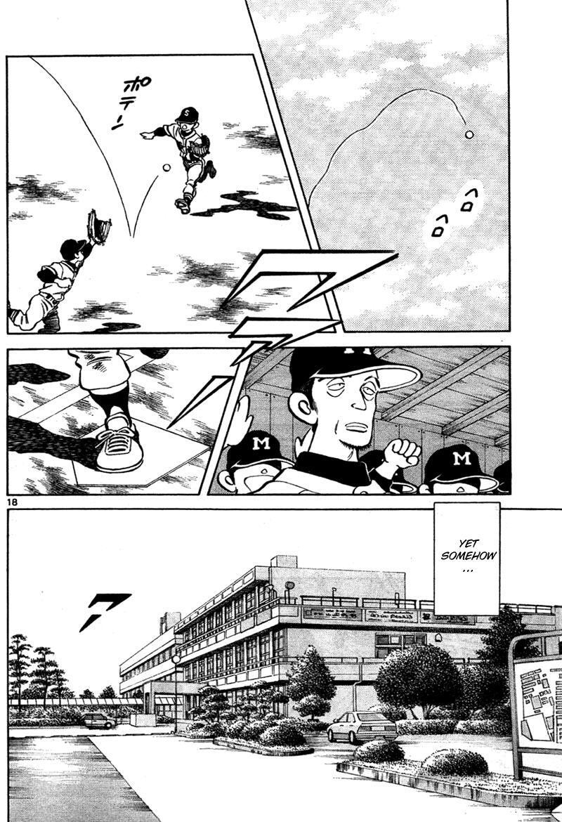 Read Mix Manga Online
