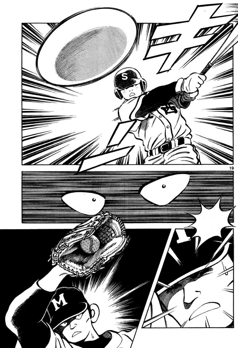 Read Mix Manga Online