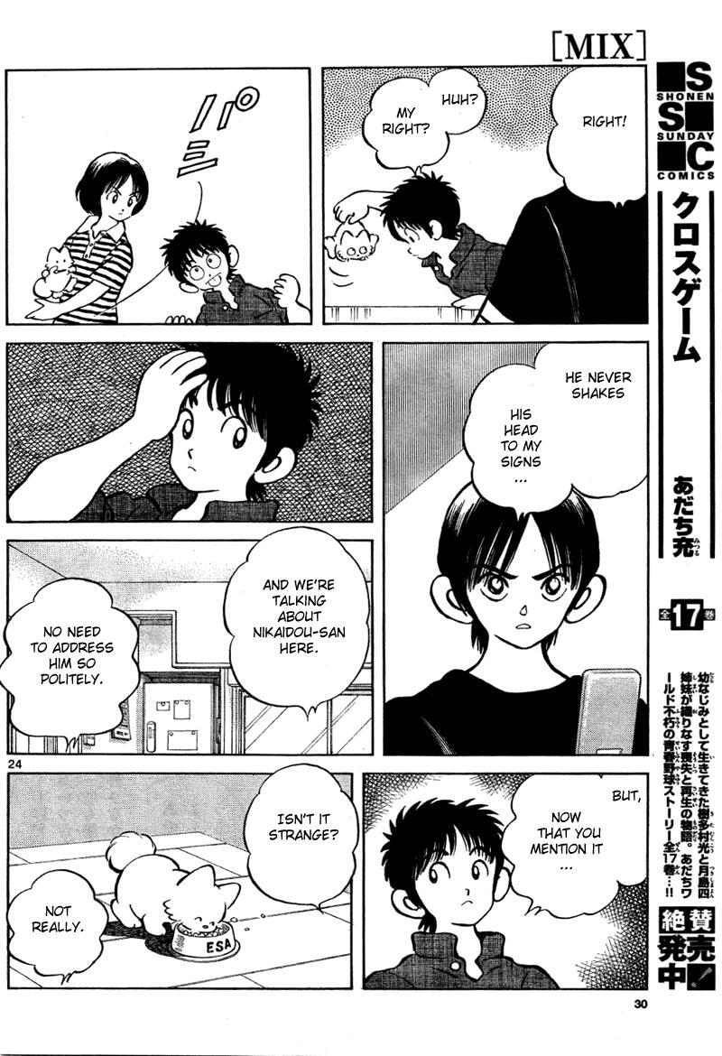 Read Mix Manga Online