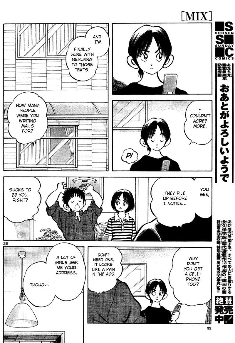Read Mix Manga Online