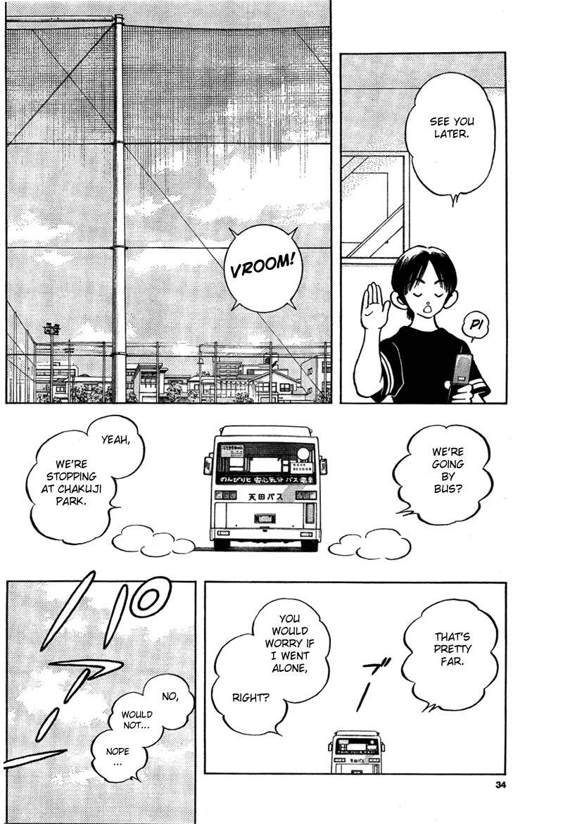 Read Mix Manga Online