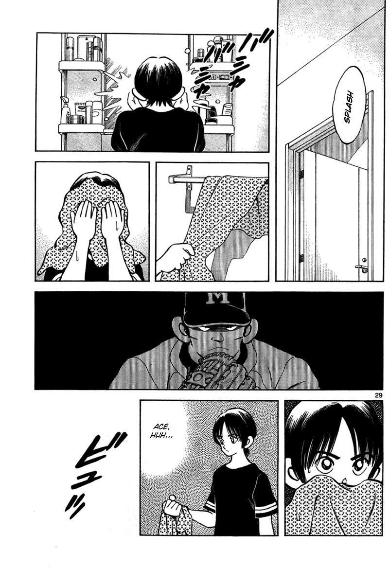Read Mix Manga Online