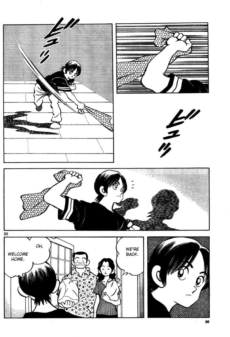 Read Mix Manga Online