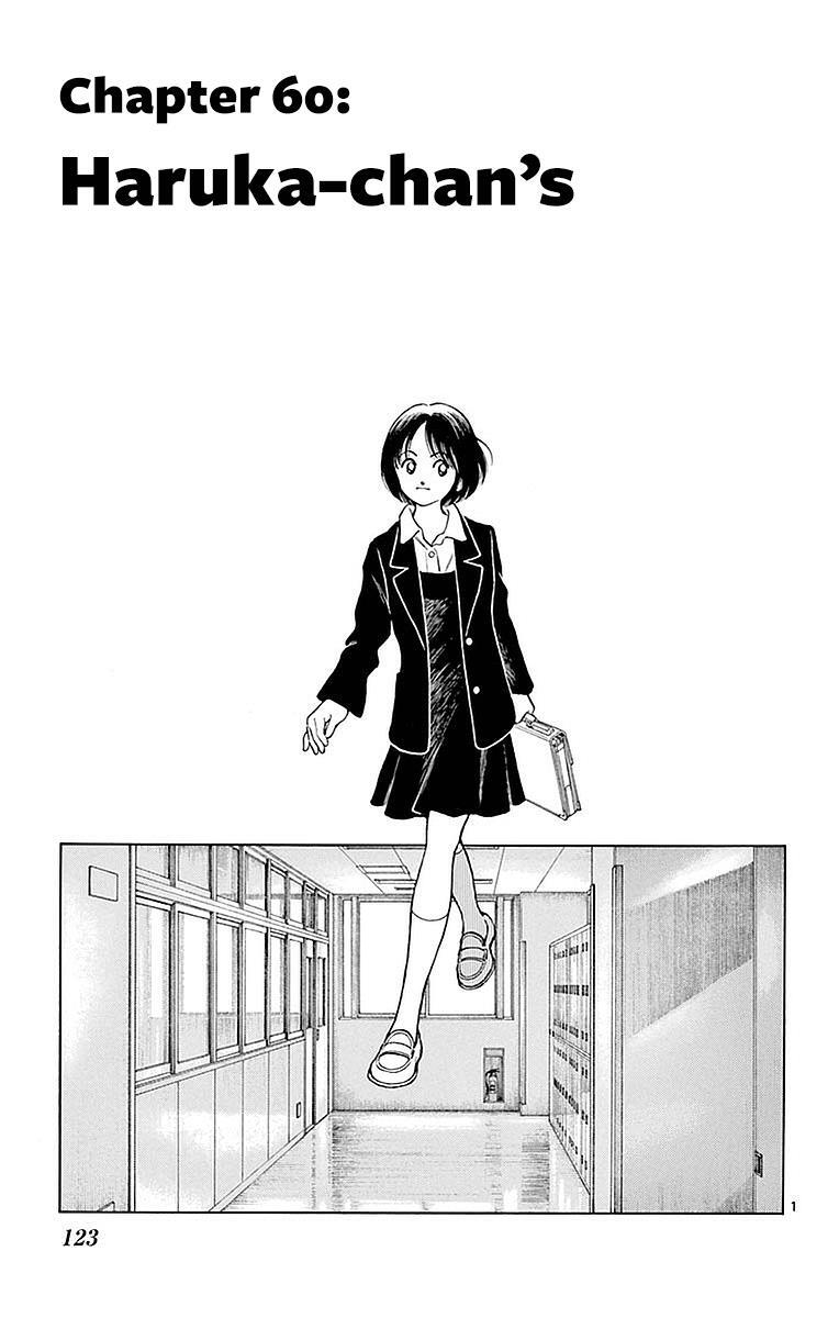Read Mix Manga Online