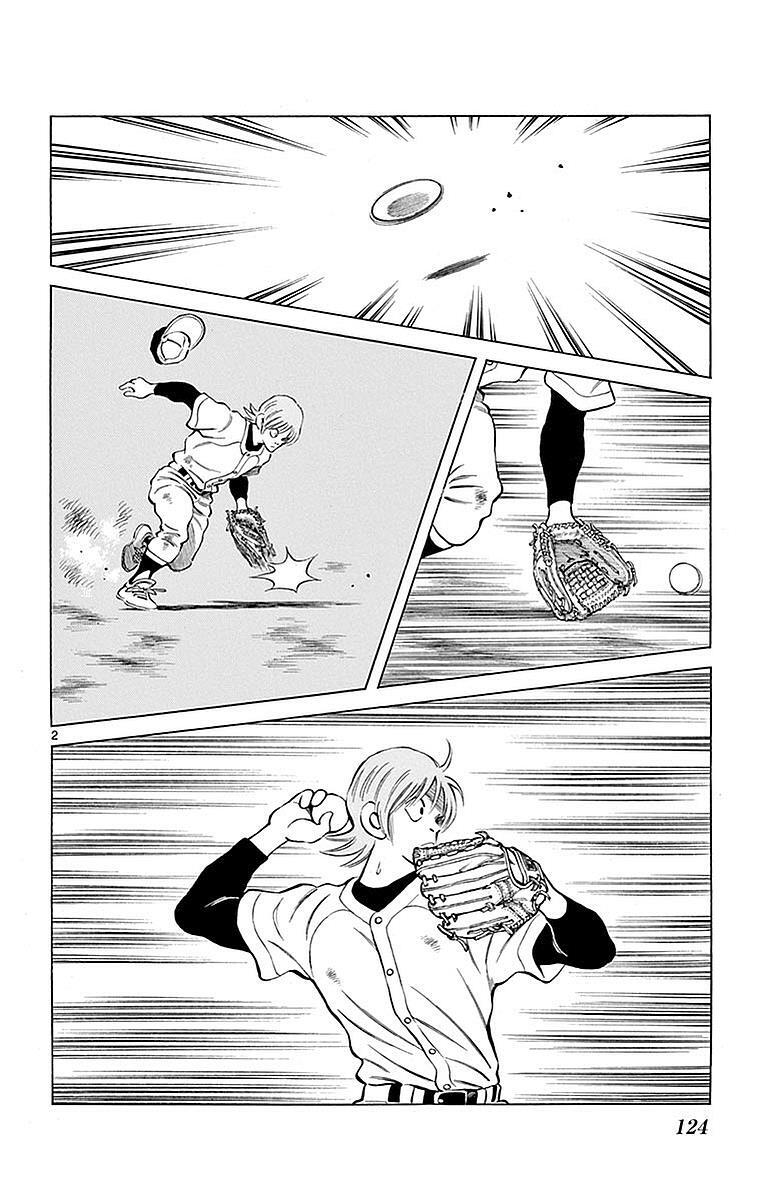 Read Mix Manga Online