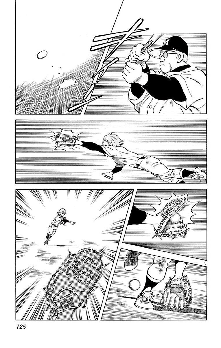 Read Mix Manga Online