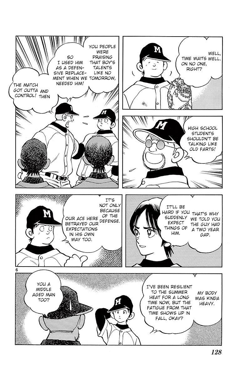 Read Mix Manga Online