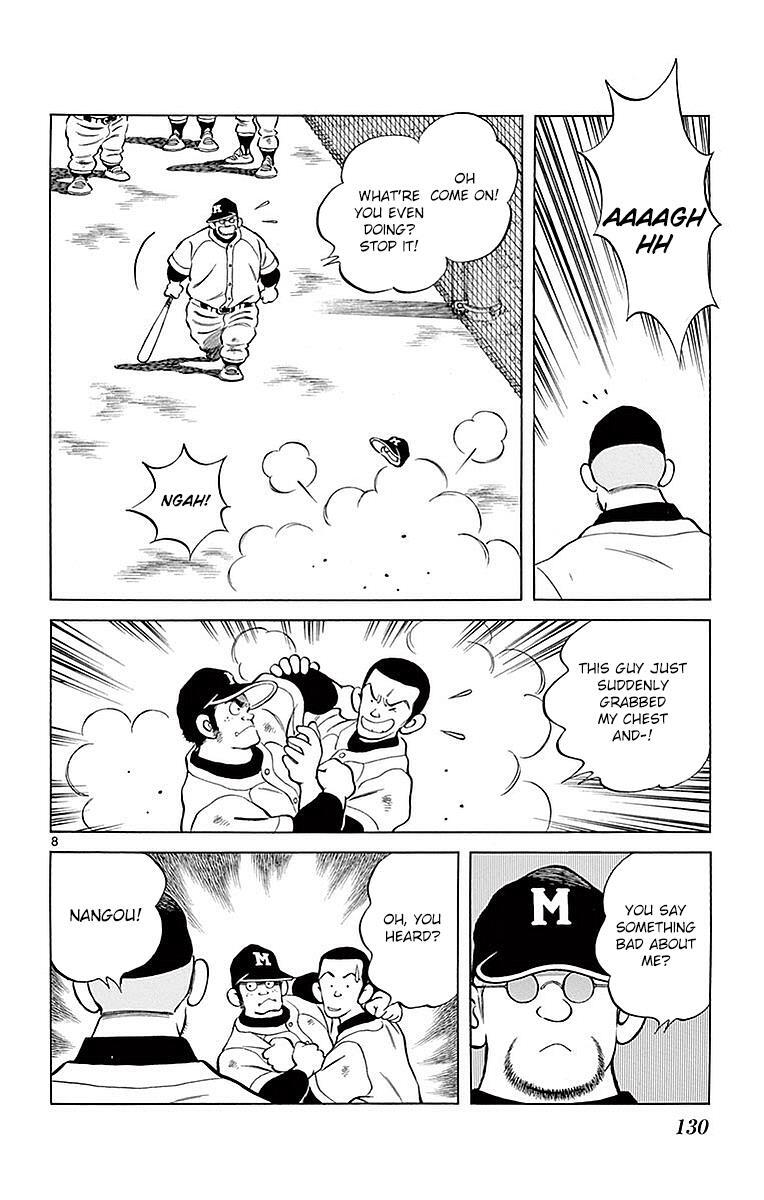 Read Mix Manga Online