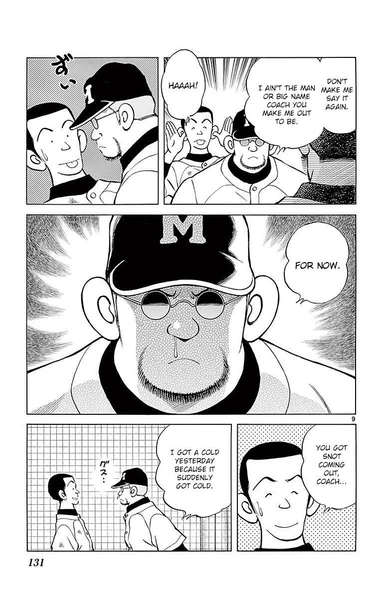 Read Mix Manga Online