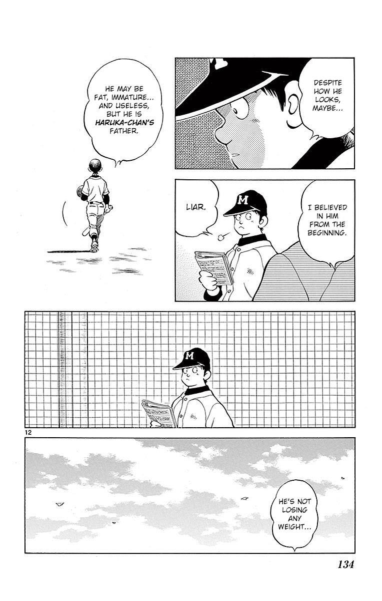 Read Mix Manga Online