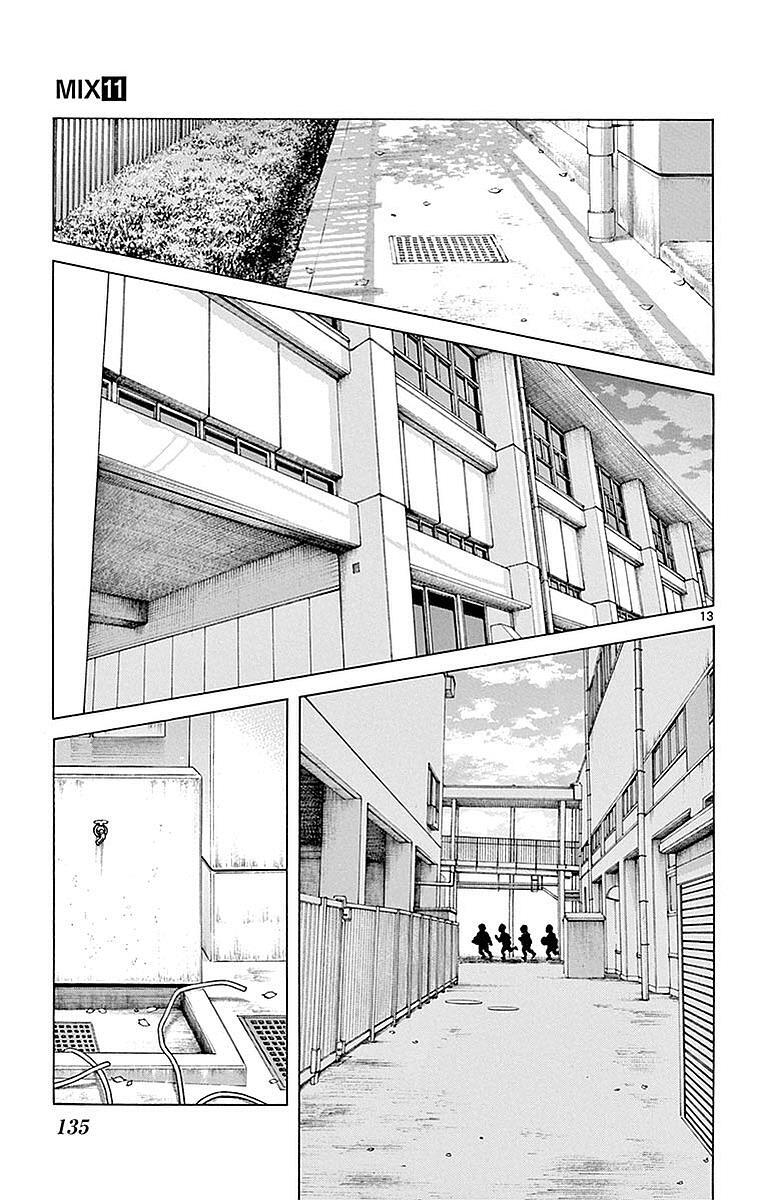 Read Mix Manga Online