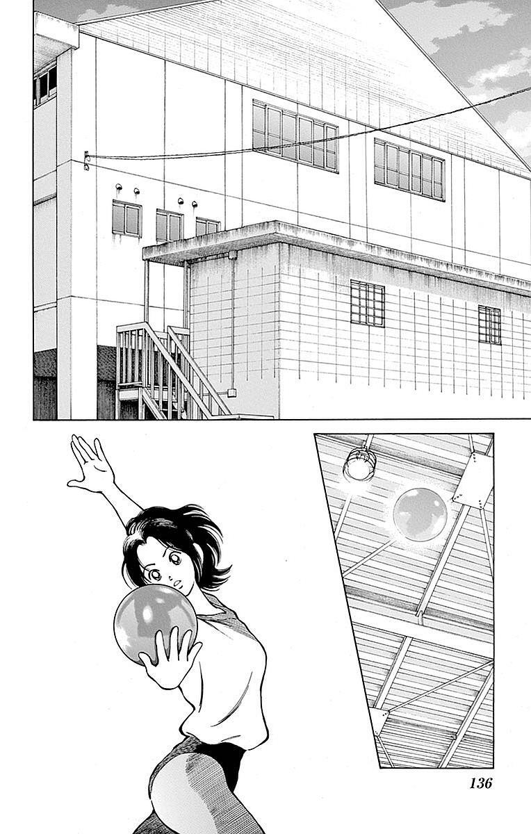 Read Mix Manga Online
