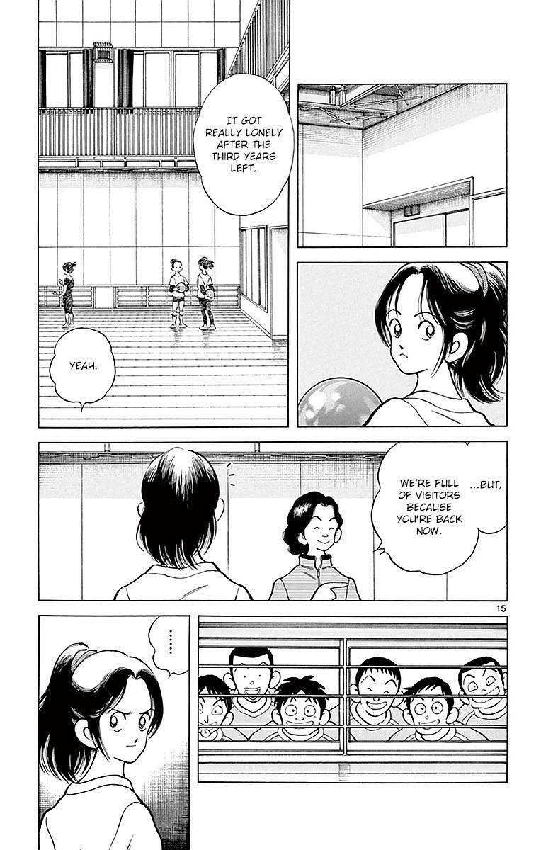 Read Mix Manga Online