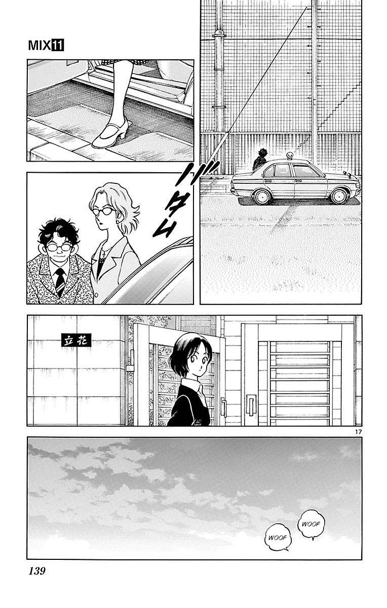 Read Mix Manga Online