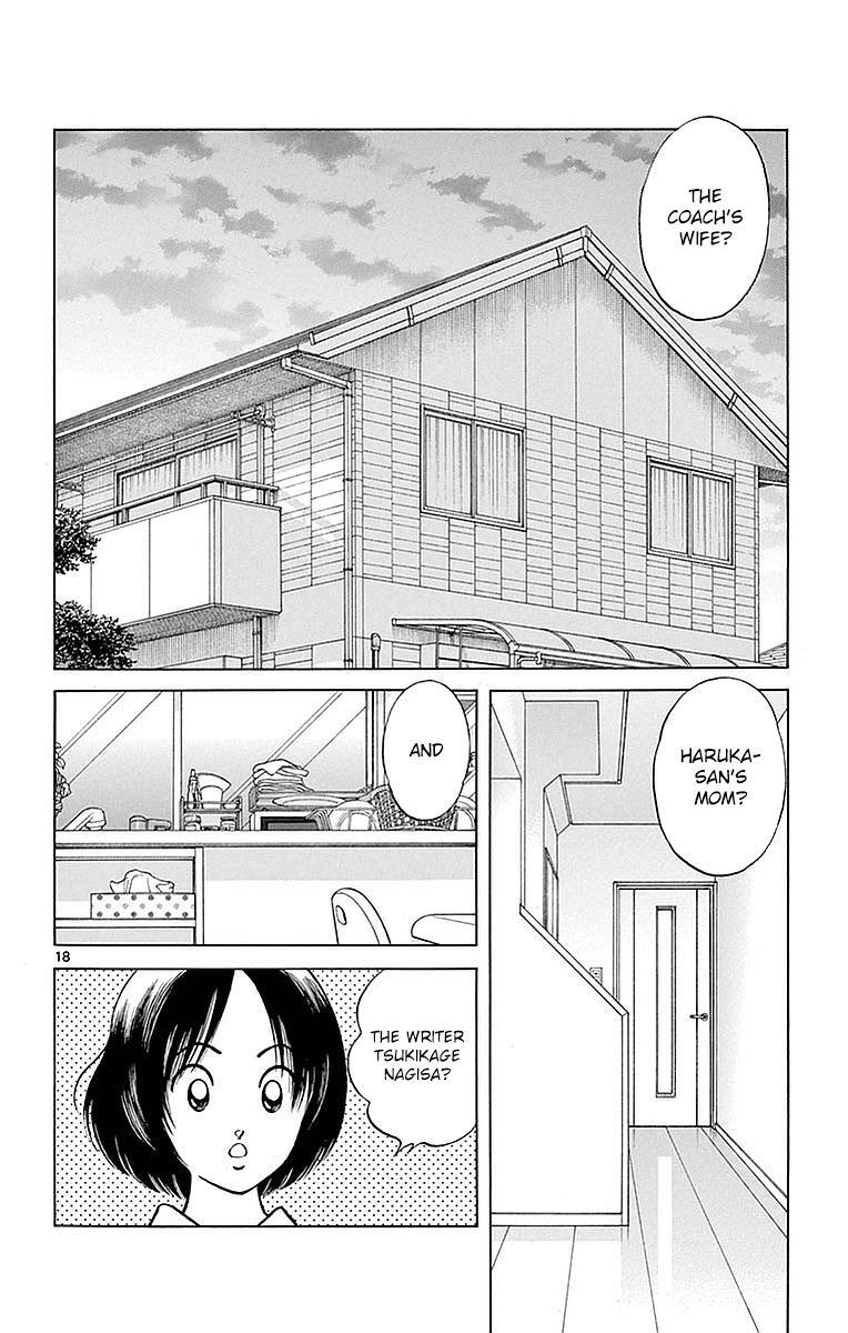 Read Mix Manga Online
